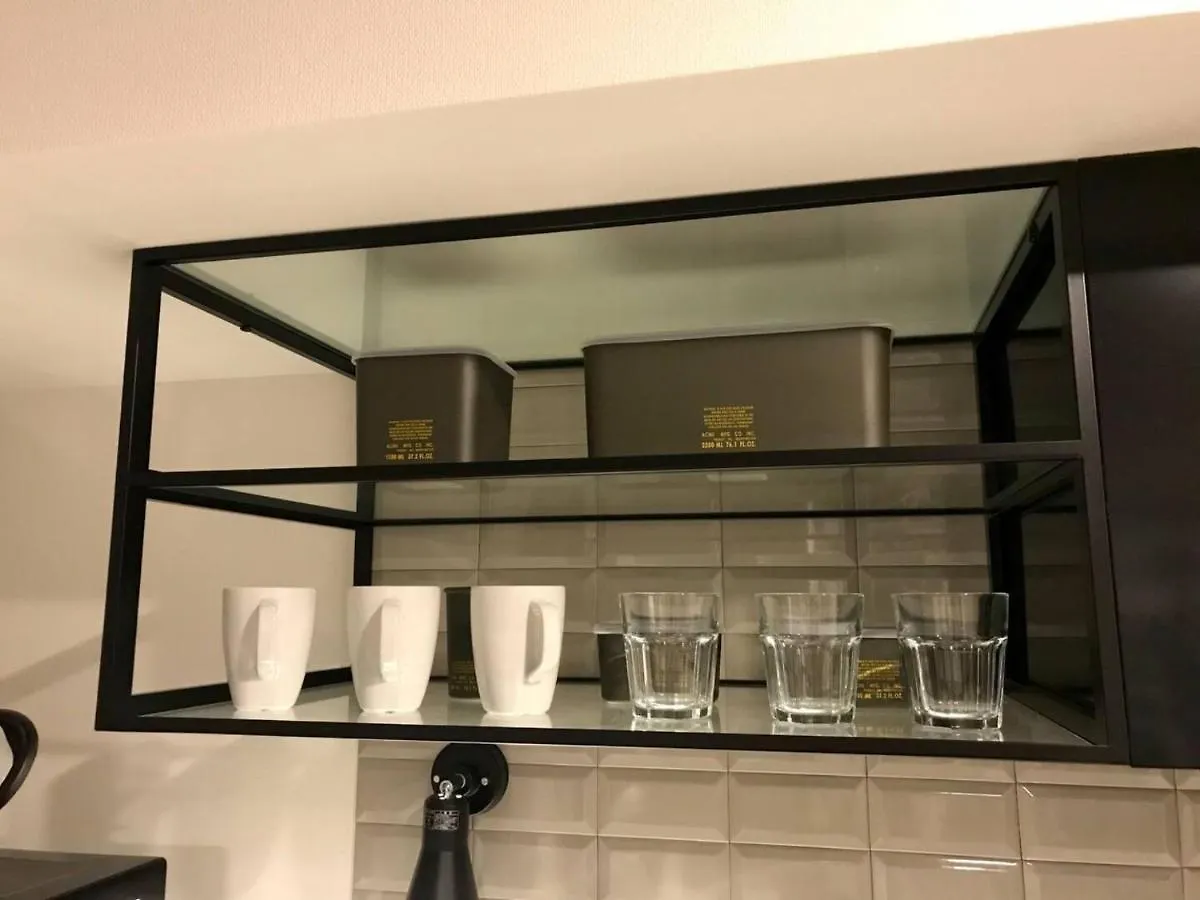 Apartament Aoca Kaminoge - Vacation Stay 11982 Tokio Japonia